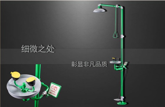 304绿色ABS_06 304绿色ABS_06
