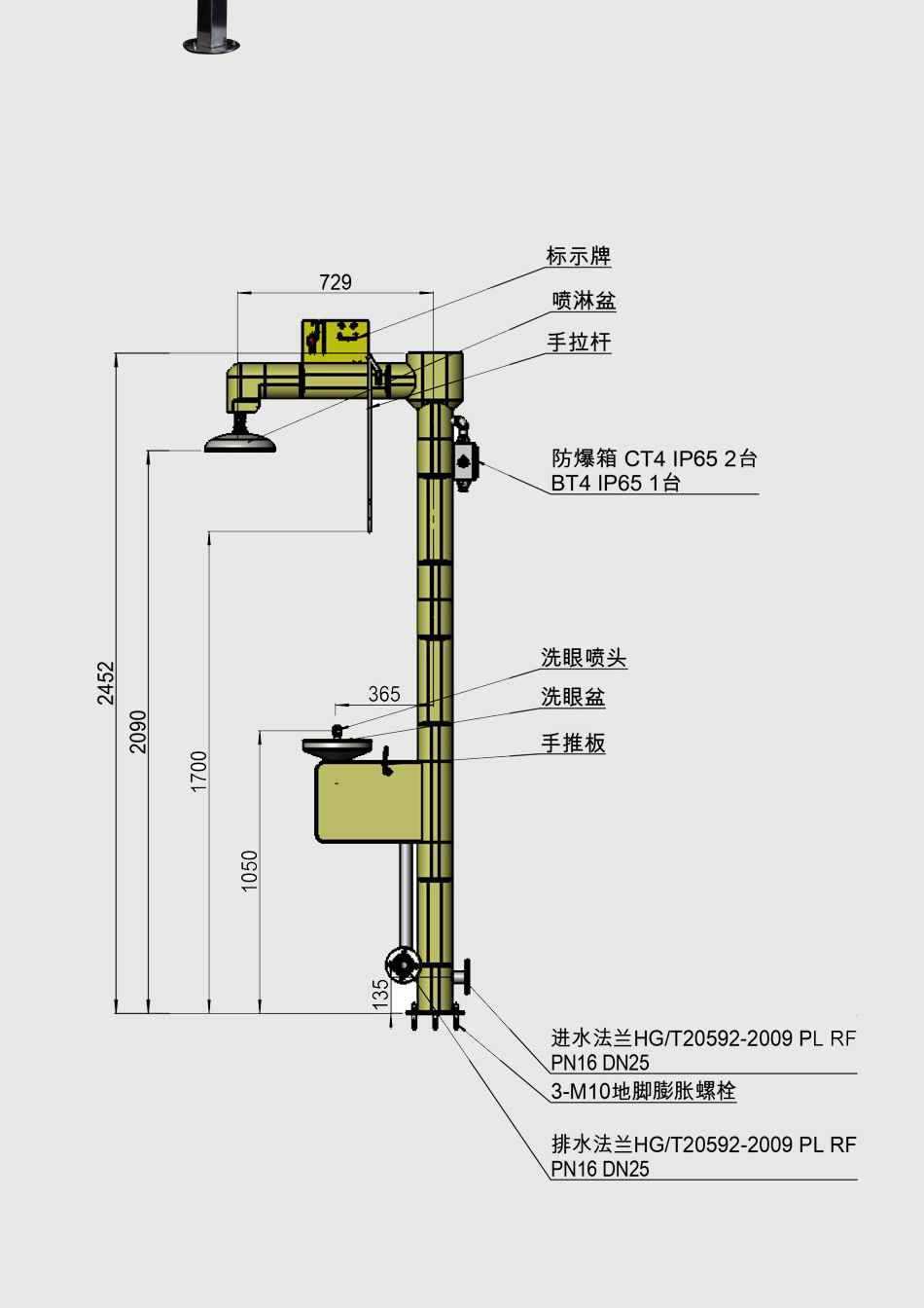 详情_07