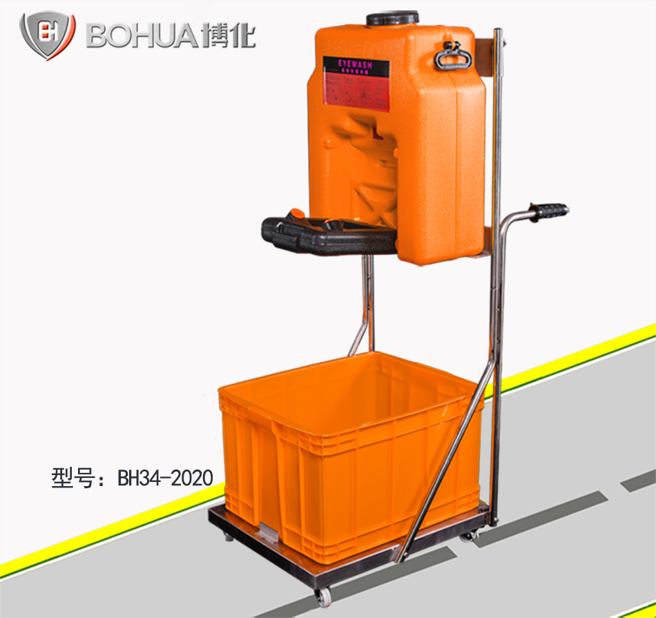 304推车BH34-2020_01