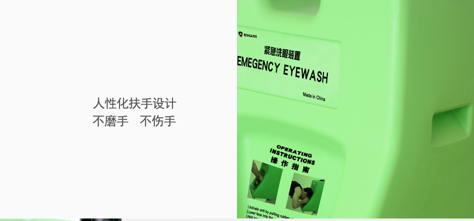 新推车_03