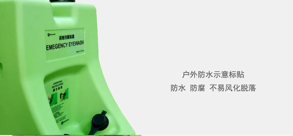 新推车_04