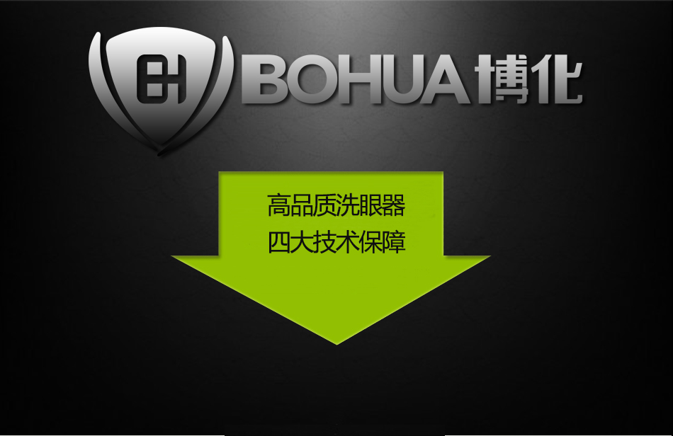 详情新_02