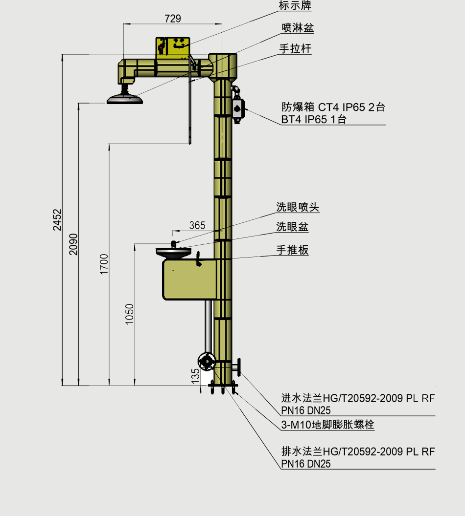 详情新_13